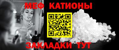 скорость Будённовск