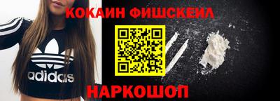 скорость Будённовск