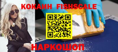 скорость Будённовск