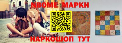 скорость Будённовск