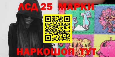 скорость Будённовск