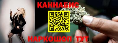 соль ск Бузулук