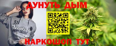 кокаин Бугуруслан