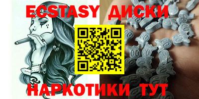 скорость Будённовск