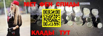 соль ск Бузулук