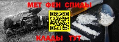 скорость Будённовск