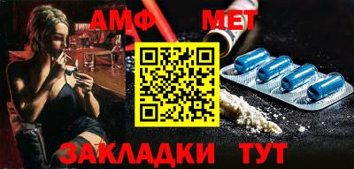 кокаин Бугуруслан