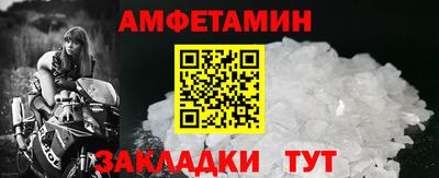 скорость Будённовск