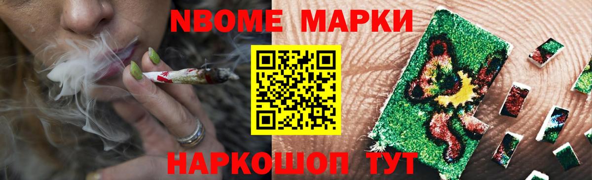 Первоуральск  Лсд 25 экстази кислота  ЛСД экстази ecstasy  Вход с VPN 